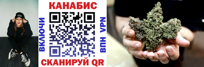 Что такое Грозный КОКАИН  Гашиш  АМФЕТАМИН  Марихуана  APVP 