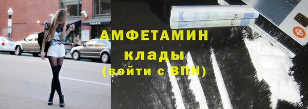 твердый Абдулино