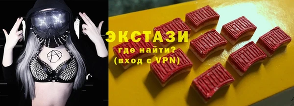 амф Абаза