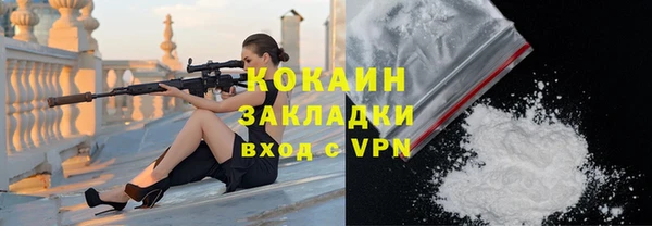 твердый Абдулино