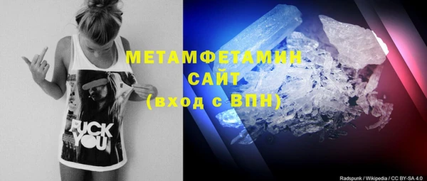 твердый Абдулино