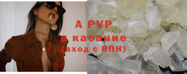 твердый Абдулино