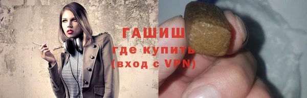 твердый Абдулино