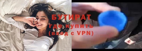 твердый Абдулино