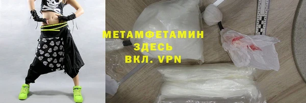 твердый Абдулино