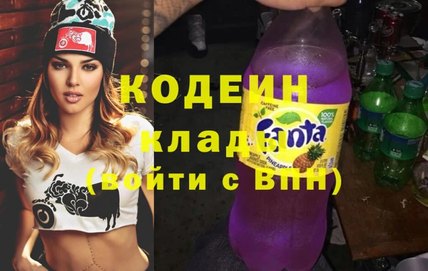 сатива Абинск