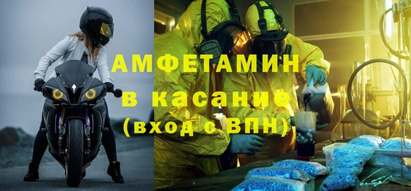 твердый Абдулино