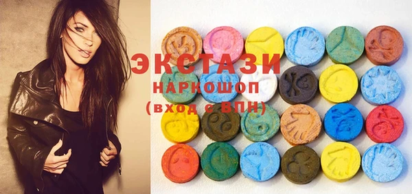 амф Абаза