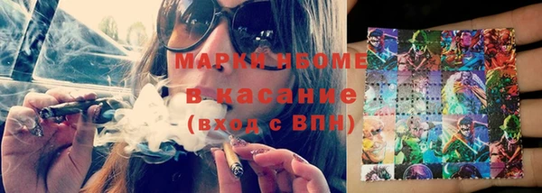 твердый Абдулино