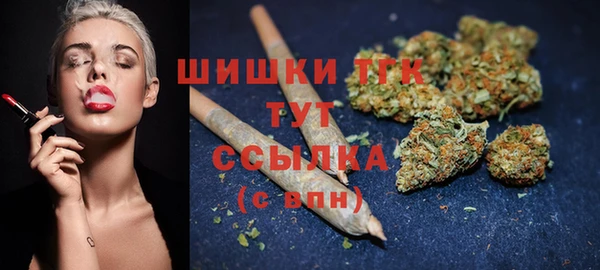 амф Абаза