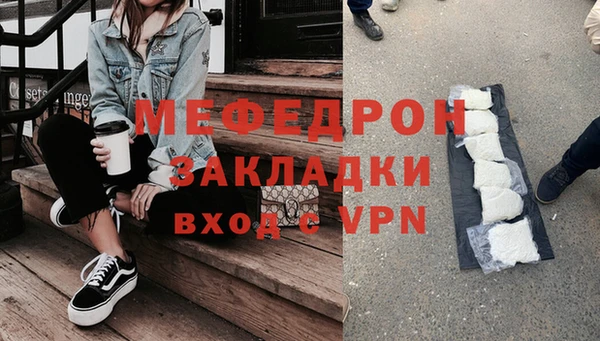 твердый Абдулино