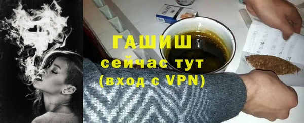 амф Абаза