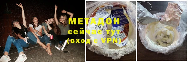 амф Абаза
