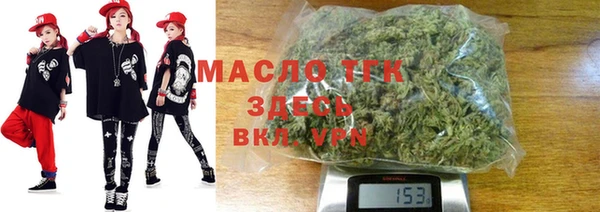 твердый Абдулино