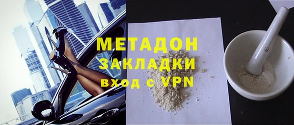 твердый Абдулино