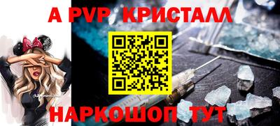 мяу мяу мука Кулебаки