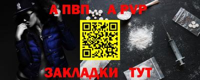 мяу мяу мука Кулебаки