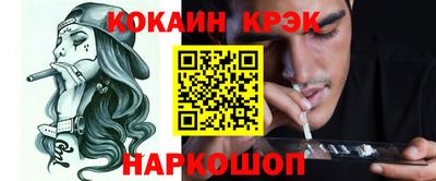 мяу мяу мука Кулебаки
