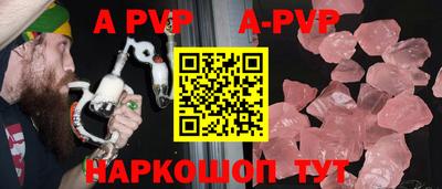 мяу мяу мука Кулебаки