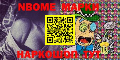 спиды Кунгур