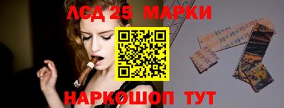 спиды Кунгур