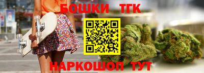 мяу мяу мука Кулебаки