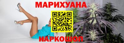 мескалин Кумертау