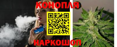 мяу мяу мука Кулебаки