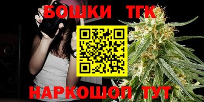 спиды Кунгур