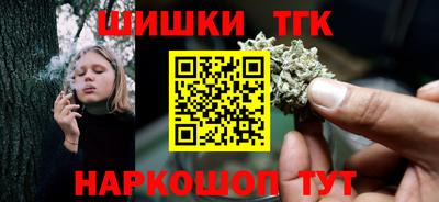 мескалин Кумертау