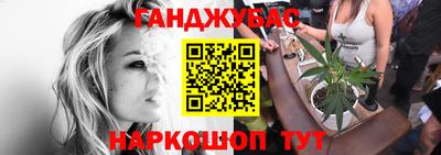 мяу мяу мука Кулебаки
