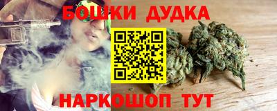 мескалин Кумертау