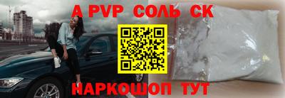 мяу мяу мука Кулебаки
