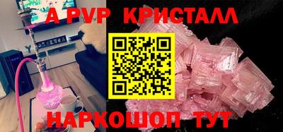 мяу мяу мука Кулебаки