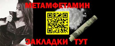 мяу мяу мука Кулебаки