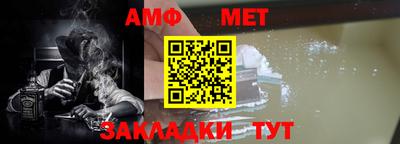 спиды Кунгур