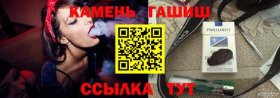 спиды Кунгур