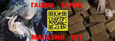 мескалин Кумертау