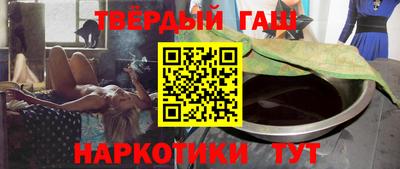мескалин Кумертау