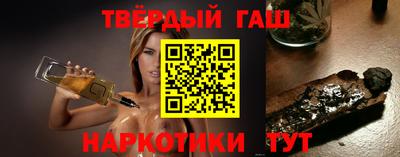 мескалин Кумертау