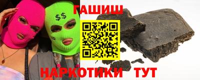 мяу мяу мука Кулебаки