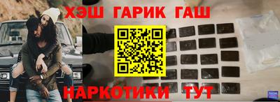 спиды Кунгур