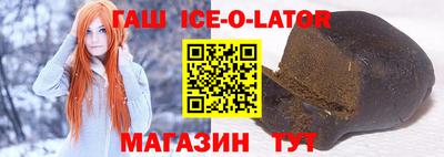 мяу мяу мука Кулебаки
