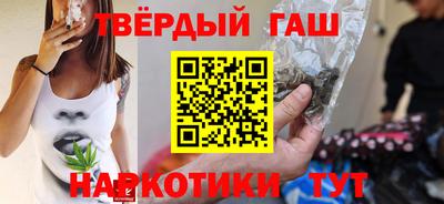 мескалин Кумертау
