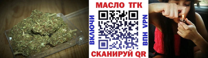 как найти   Грозный  kraken tor  Дистиллят ТГК вейп с тгк 